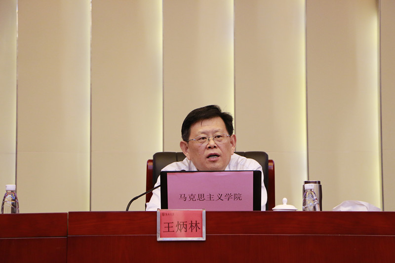 永利集团88304官网