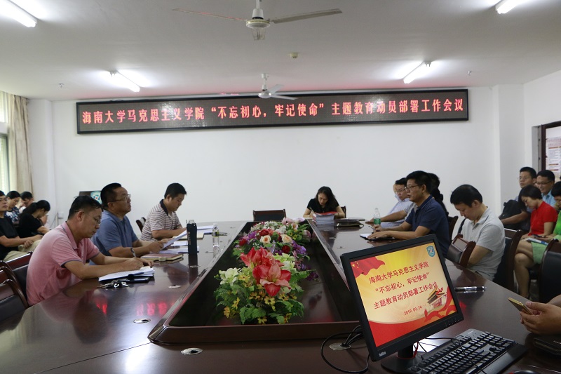 永利集团88304官网