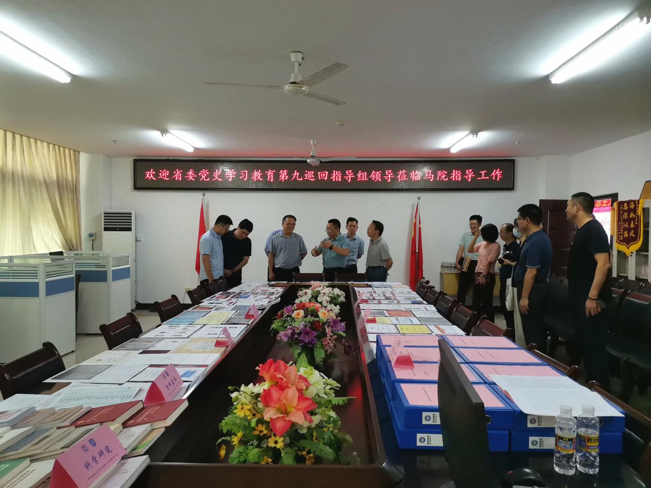 永利集团88304官网