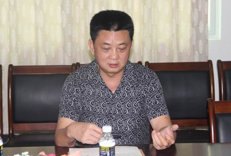 永利集团88304官网