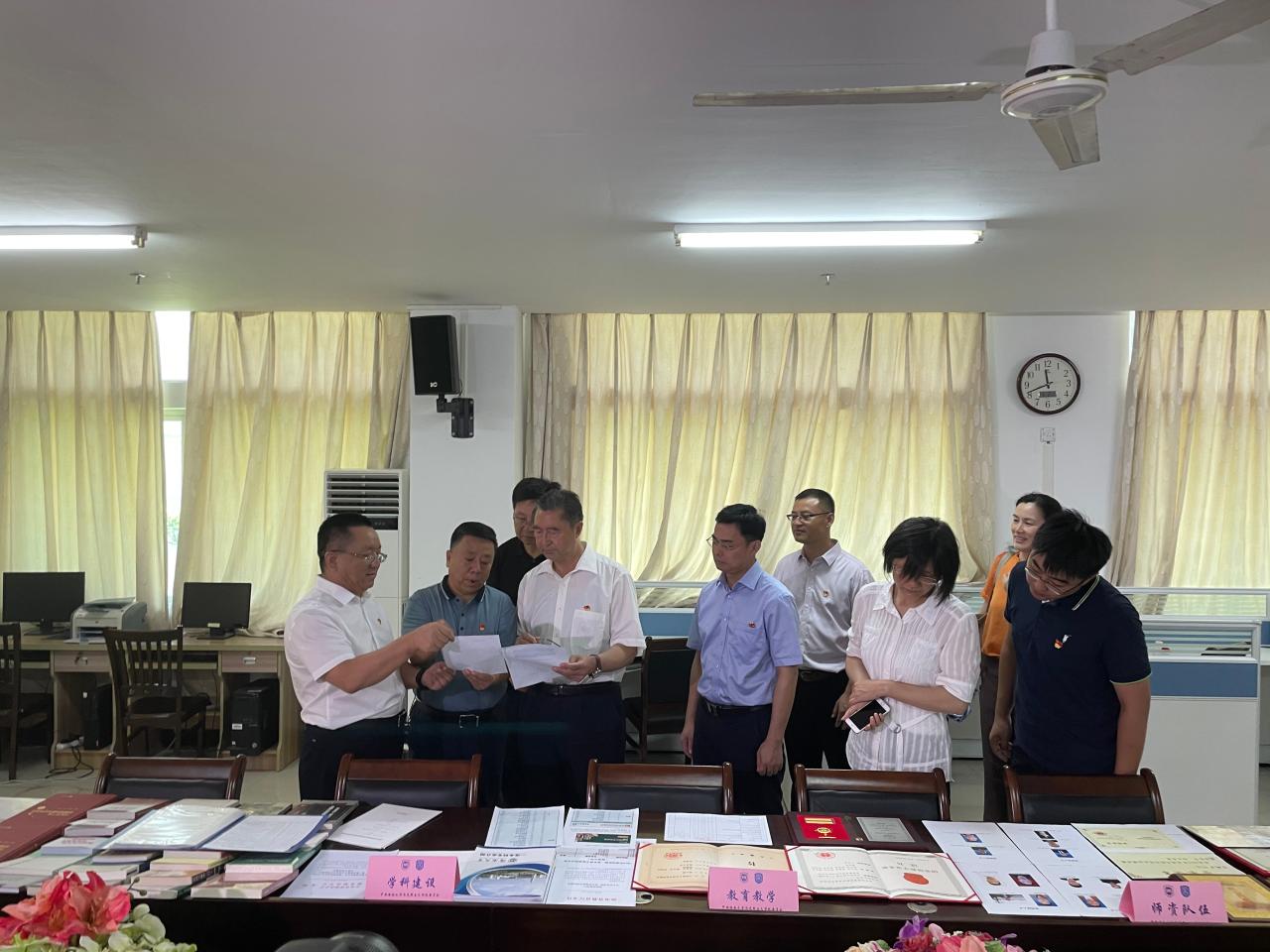 永利集团88304官网