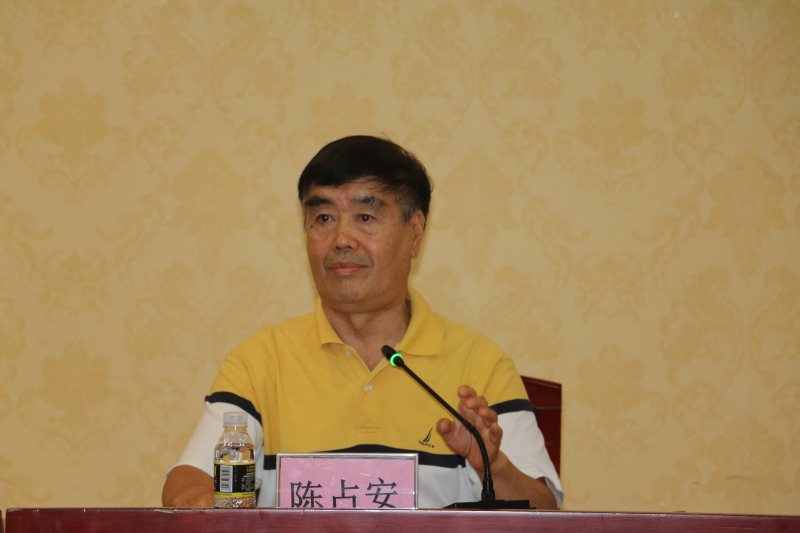 永利集团88304官网