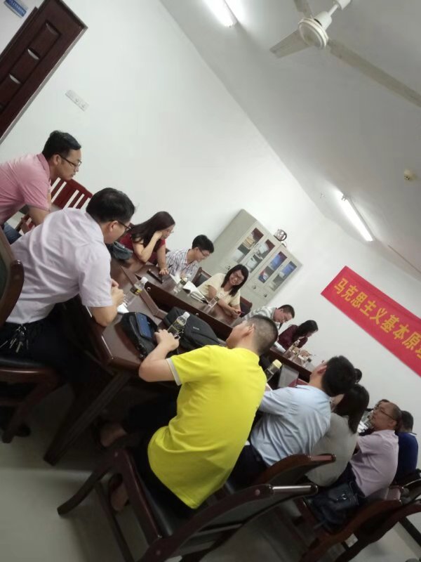 永利集团88304官网