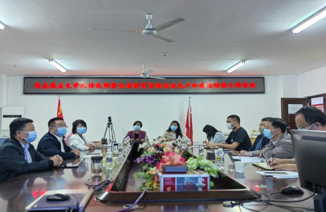 永利集团88304官网