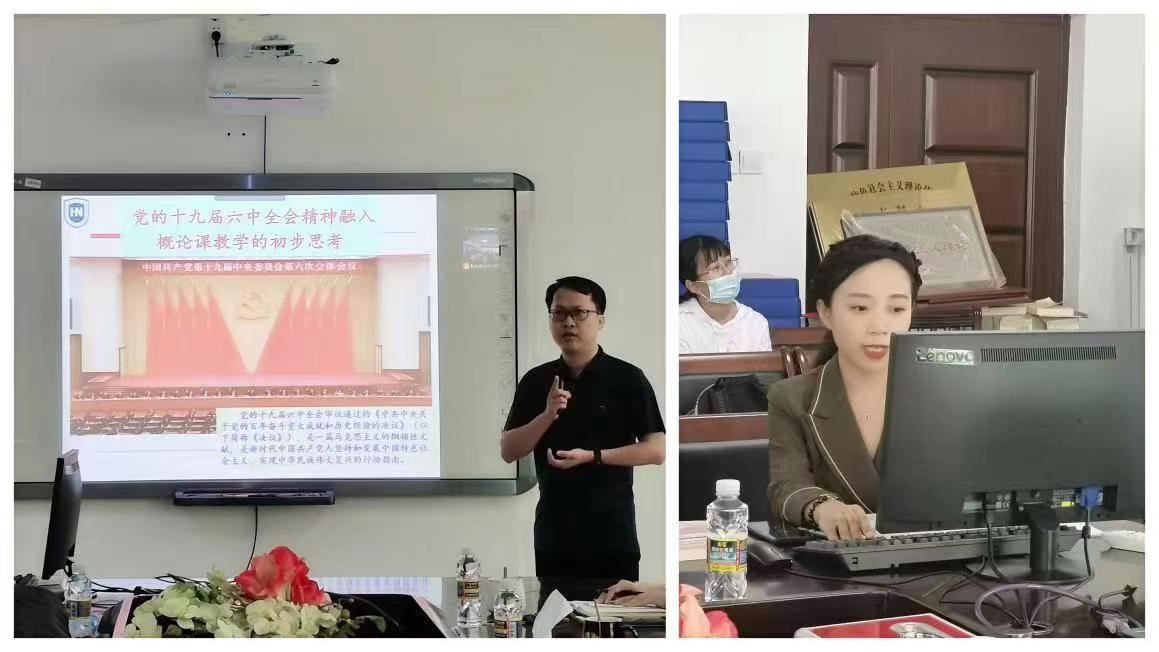 永利集团88304官网