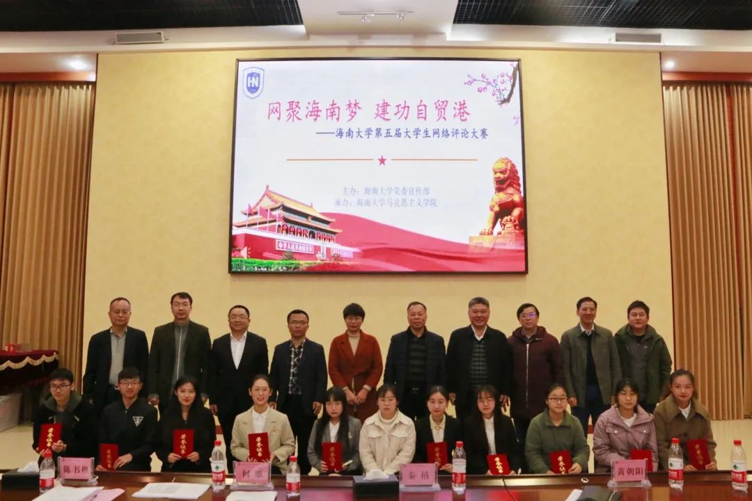 永利集团88304官网