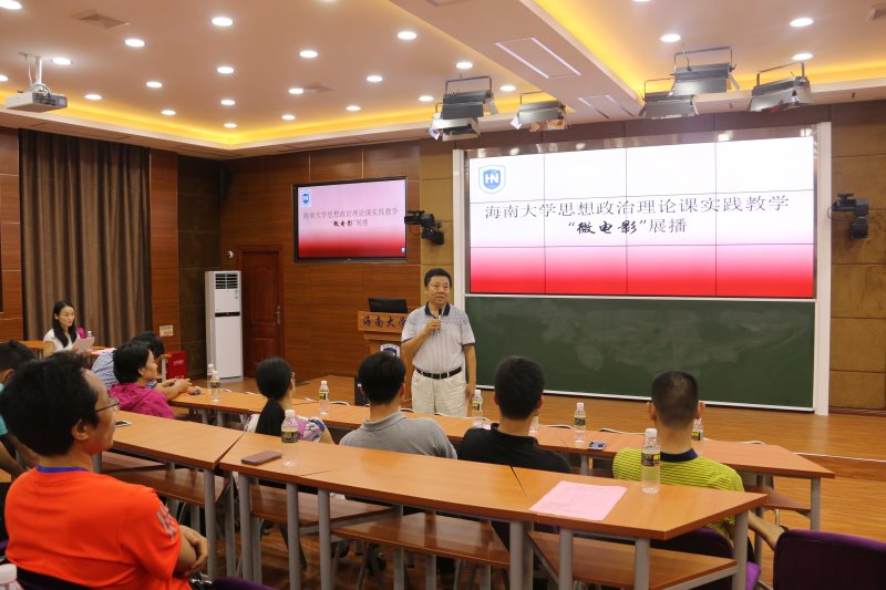 永利集团88304官网