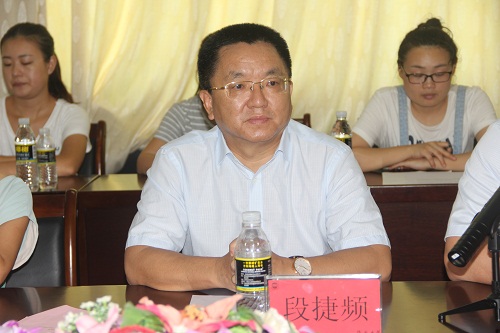 永利集团88304官网