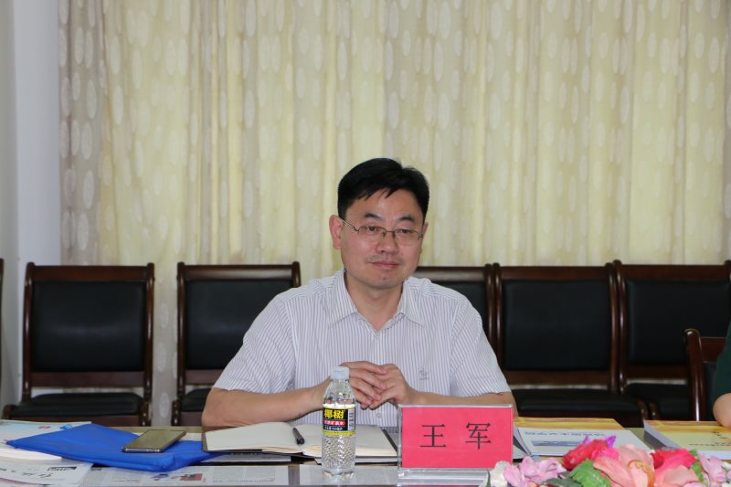 永利集团88304官网