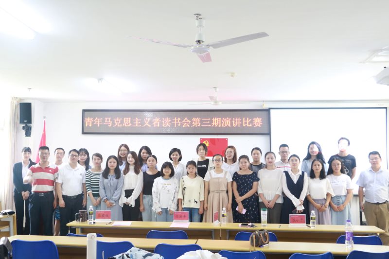 永利集团88304官网