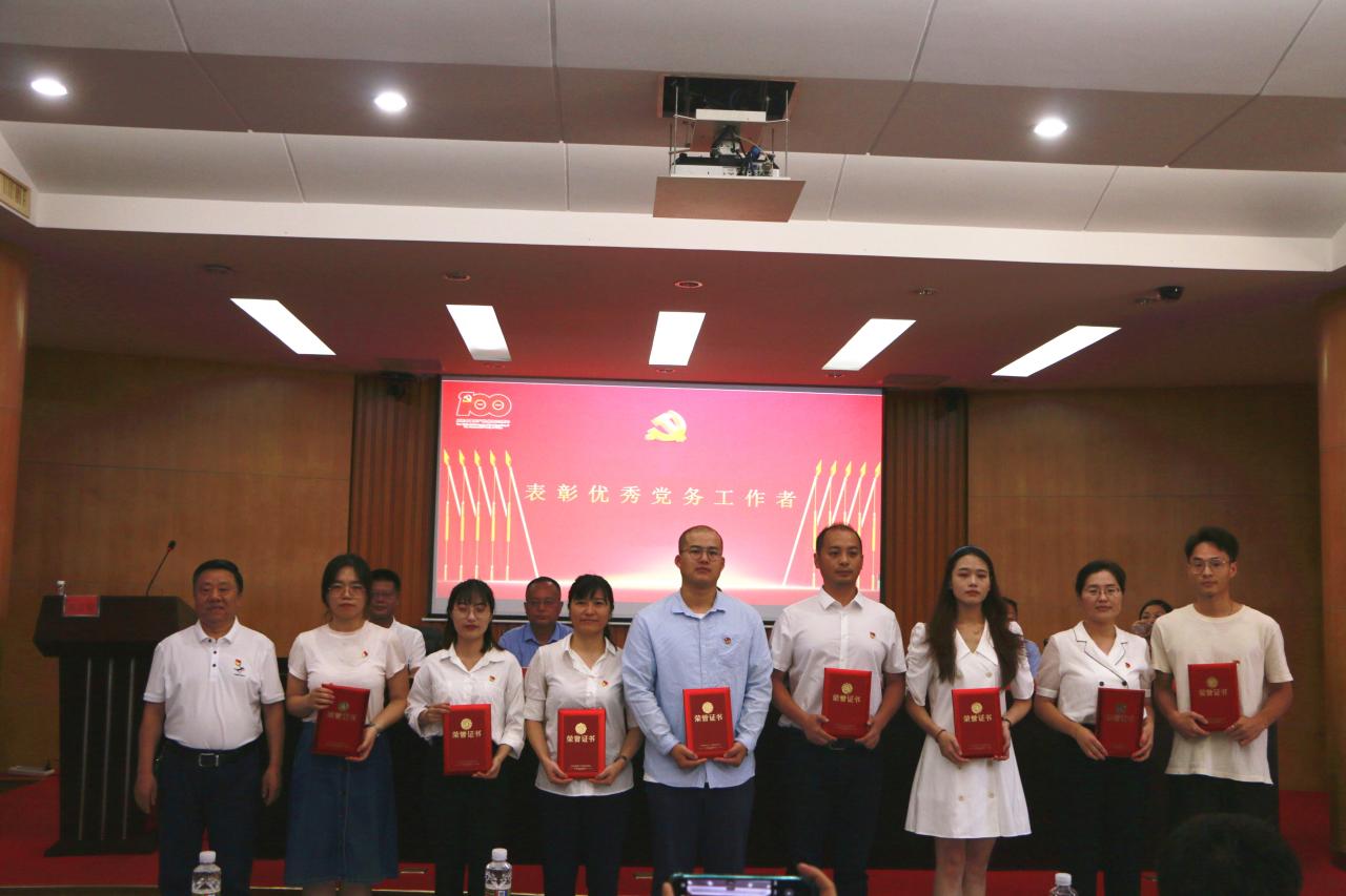 永利集团88304官网