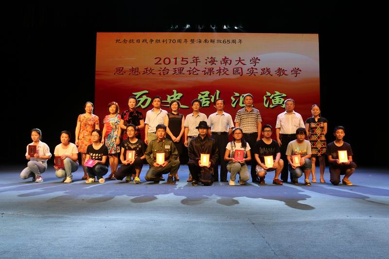 永利集团88304官网