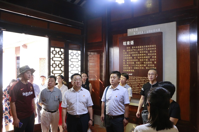 永利集团88304官网