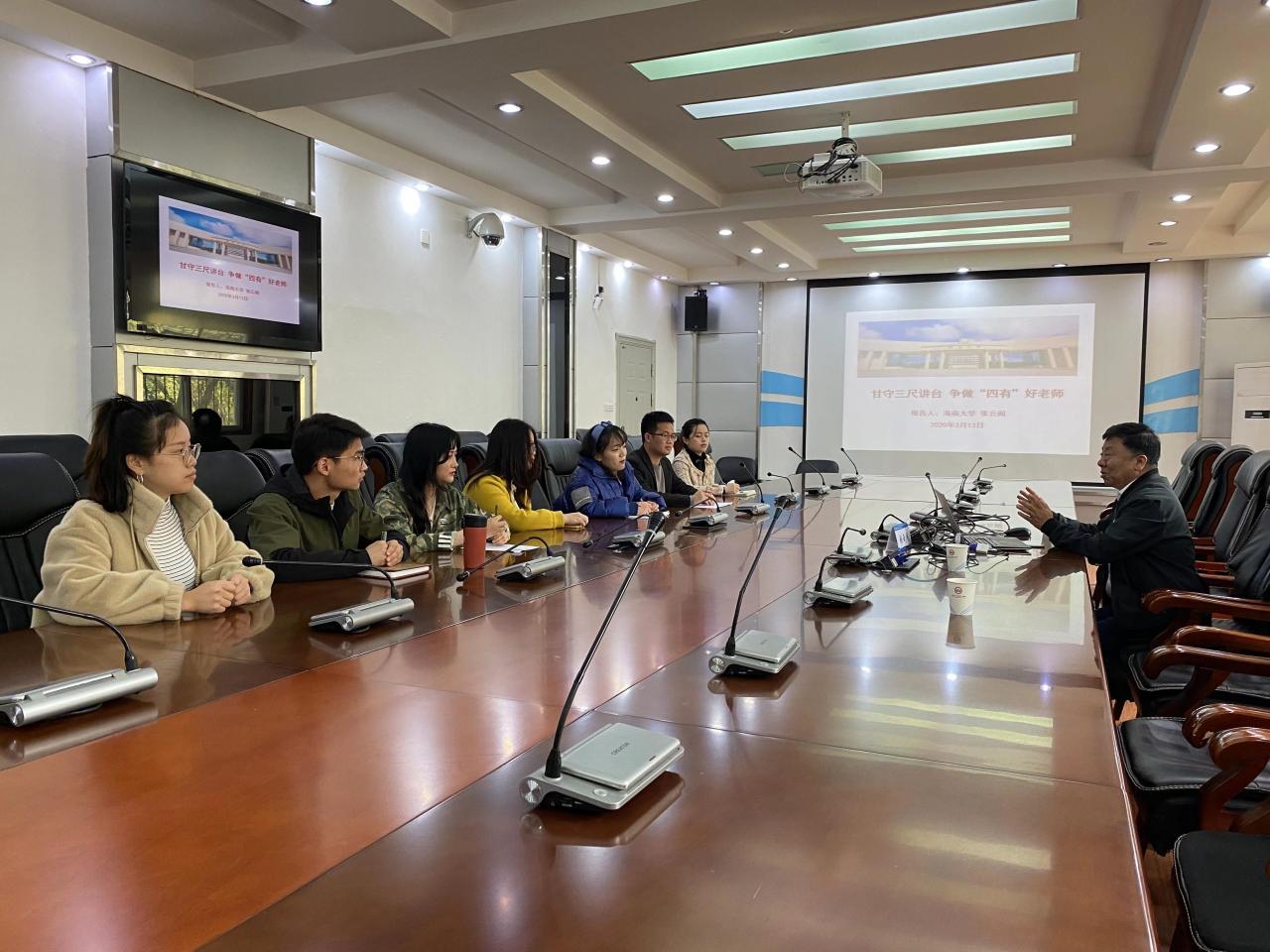 永利集团88304官网