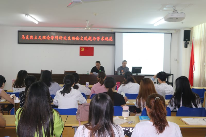 永利集团88304官网