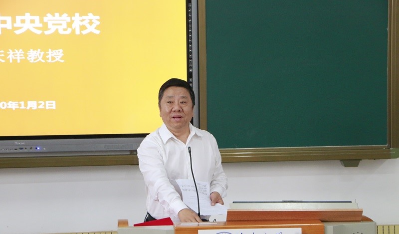 永利集团88304官网