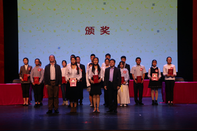 永利集团88304官网