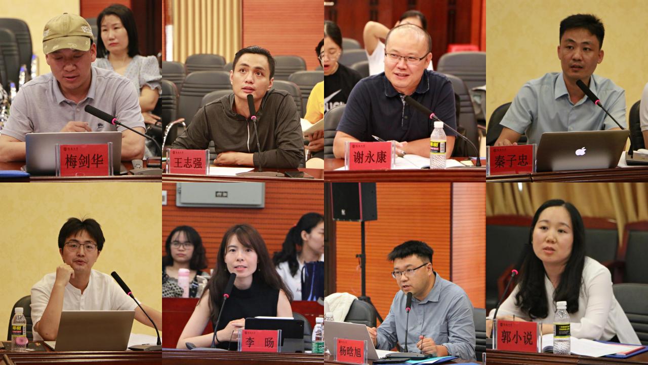 永利集团88304官网