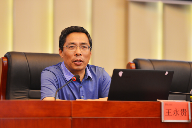 永利集团88304官网