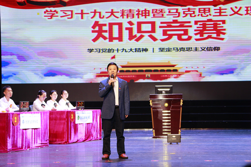 永利集团88304官网