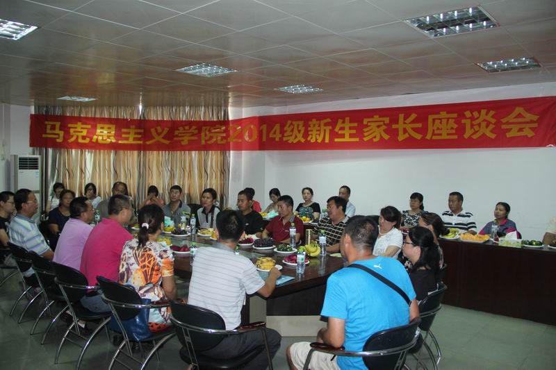 永利集团88304官网