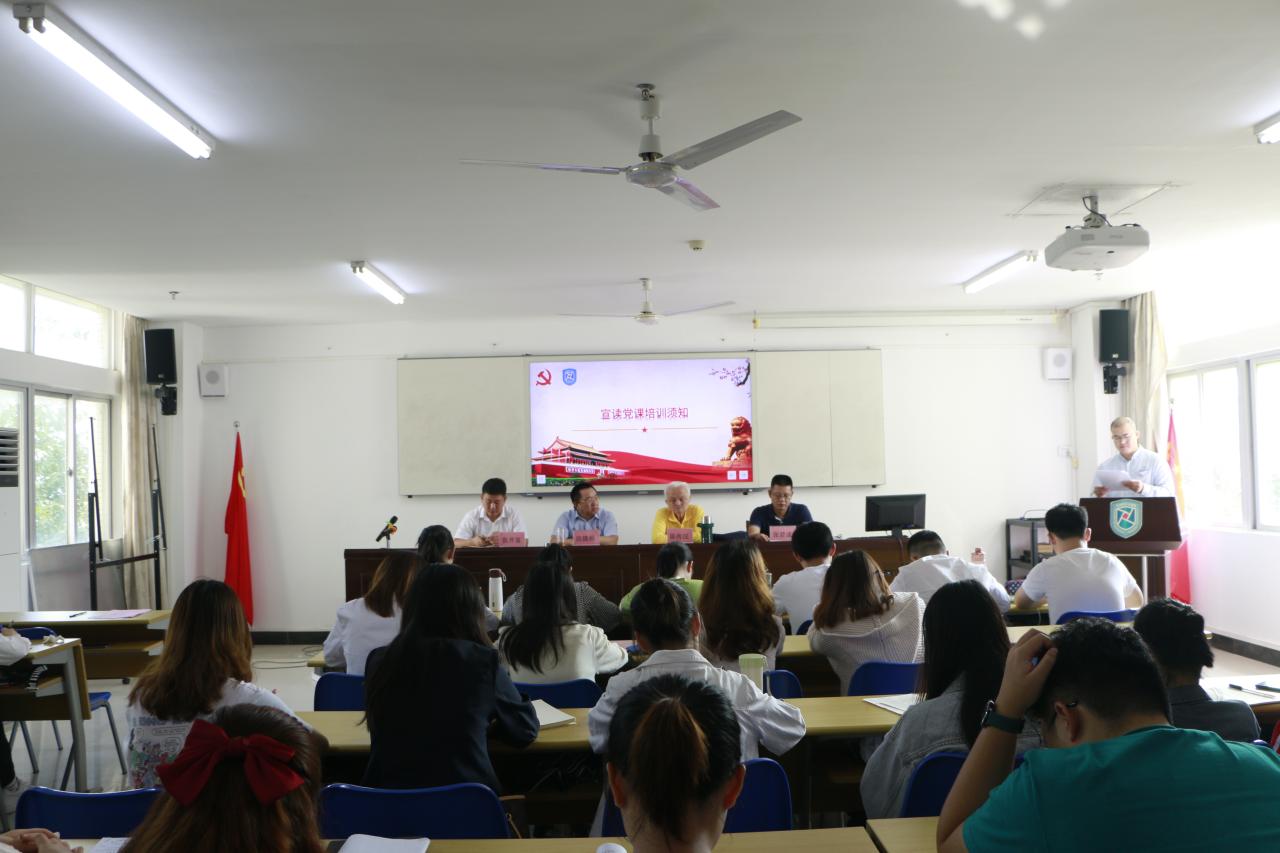 永利集团88304官网