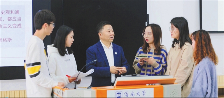 永利集团88304官网