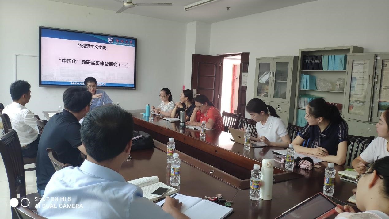 永利集团88304官网