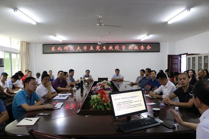 永利集团88304官网