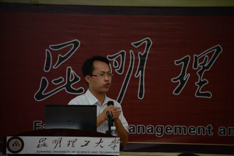 永利集团88304官网