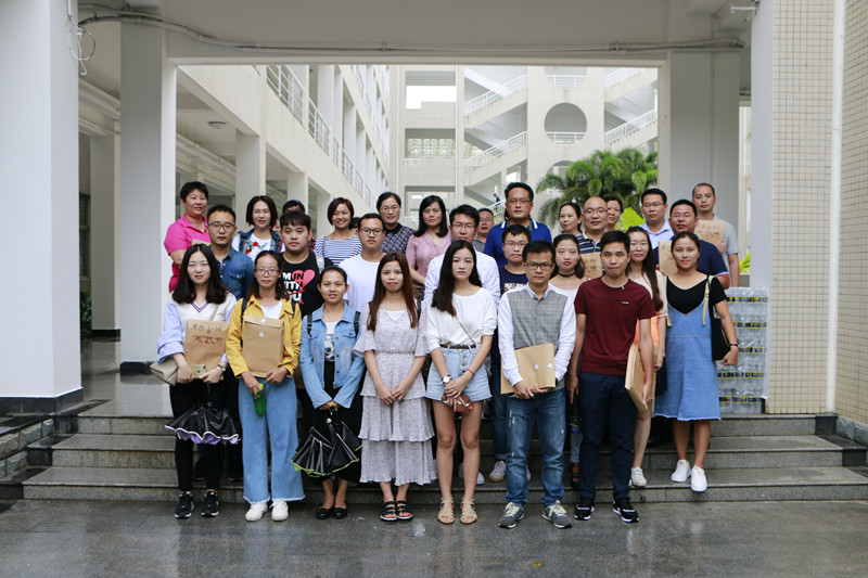 永利集团88304官网