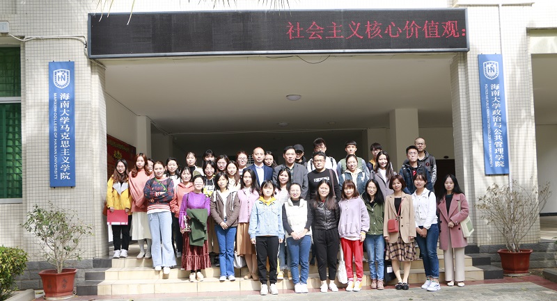 永利集团88304官网