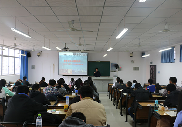 永利集团88304官网