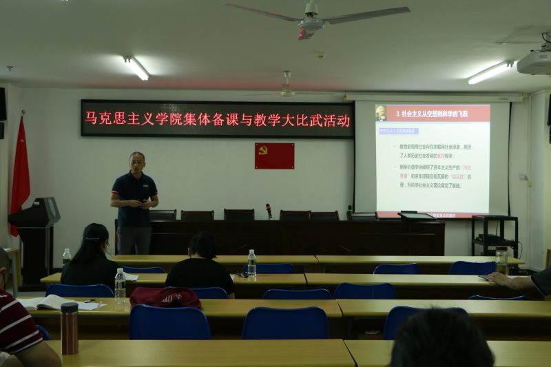 永利集团88304官网