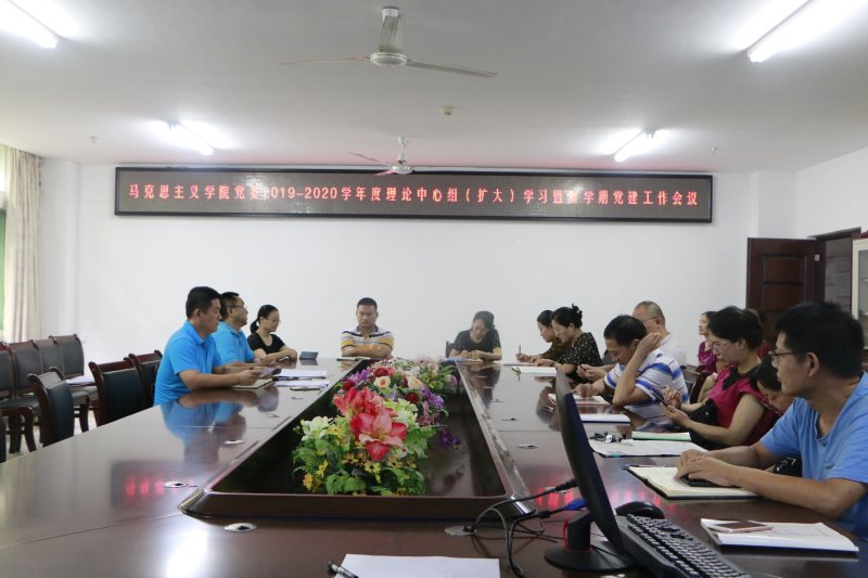 永利集团88304官网