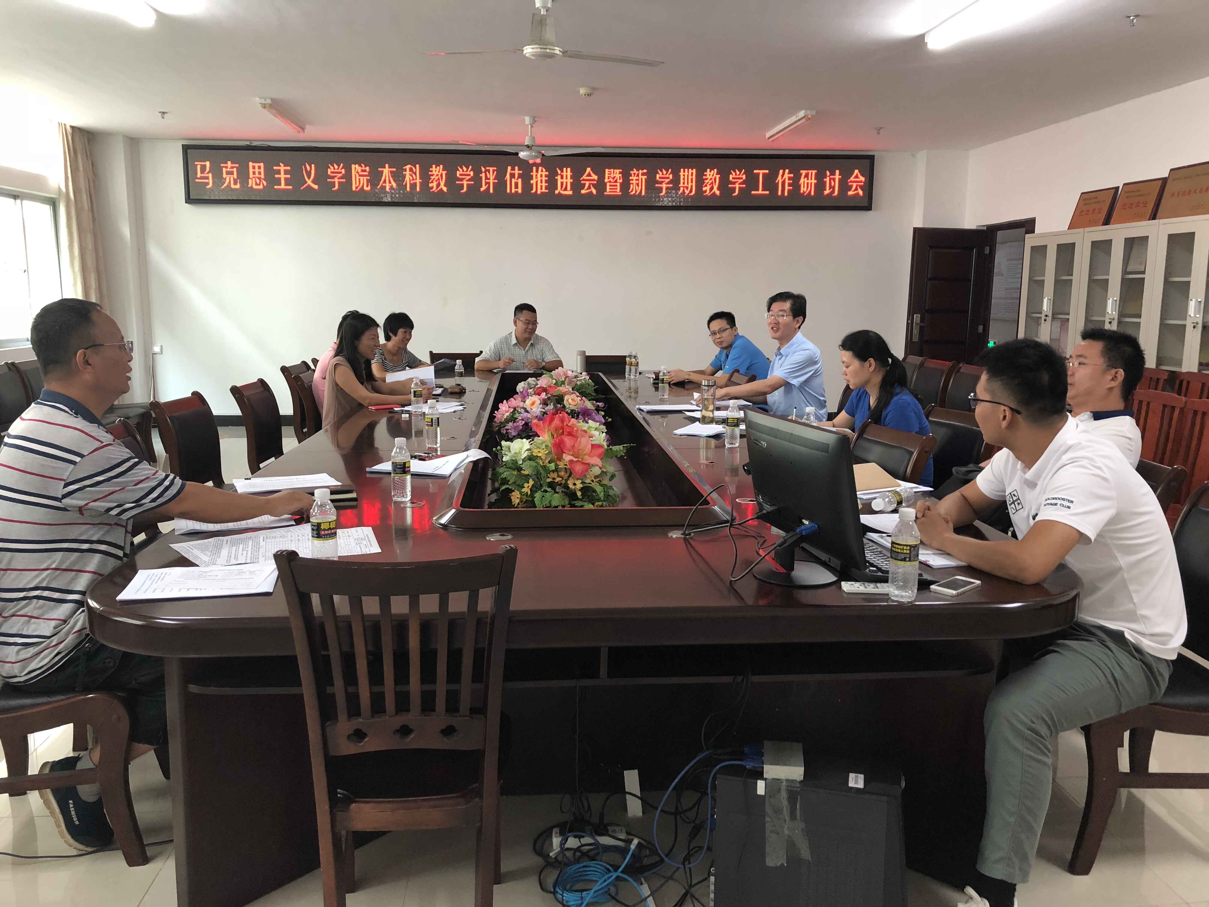 永利集团88304官网