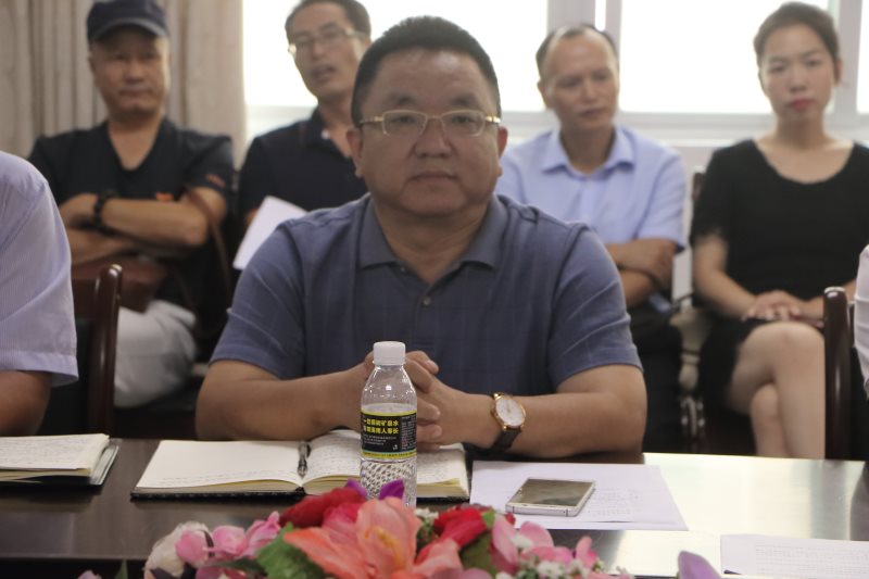 永利集团88304官网