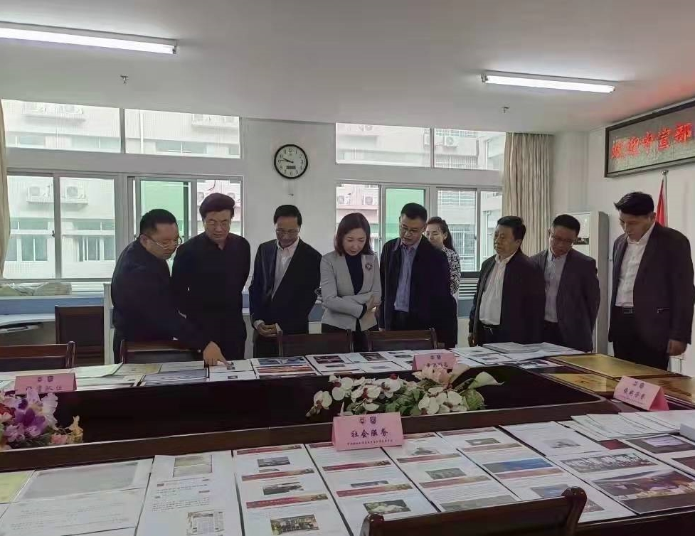 永利集团88304官网