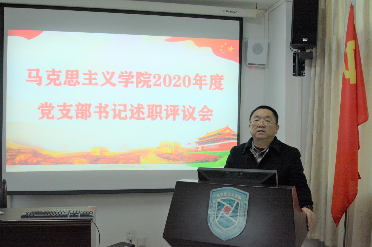 永利集团88304官网