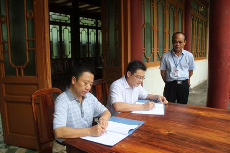 永利集团88304官网