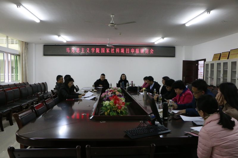 永利集团88304官网