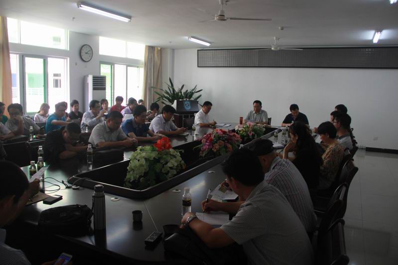 永利集团88304官网