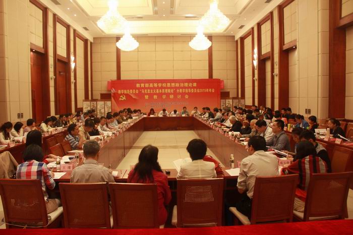 永利集团88304官网