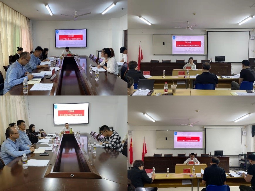 永利集团88304官网