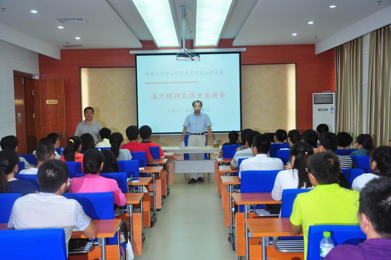 永利集团88304官网