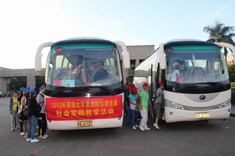 永利集团88304官网