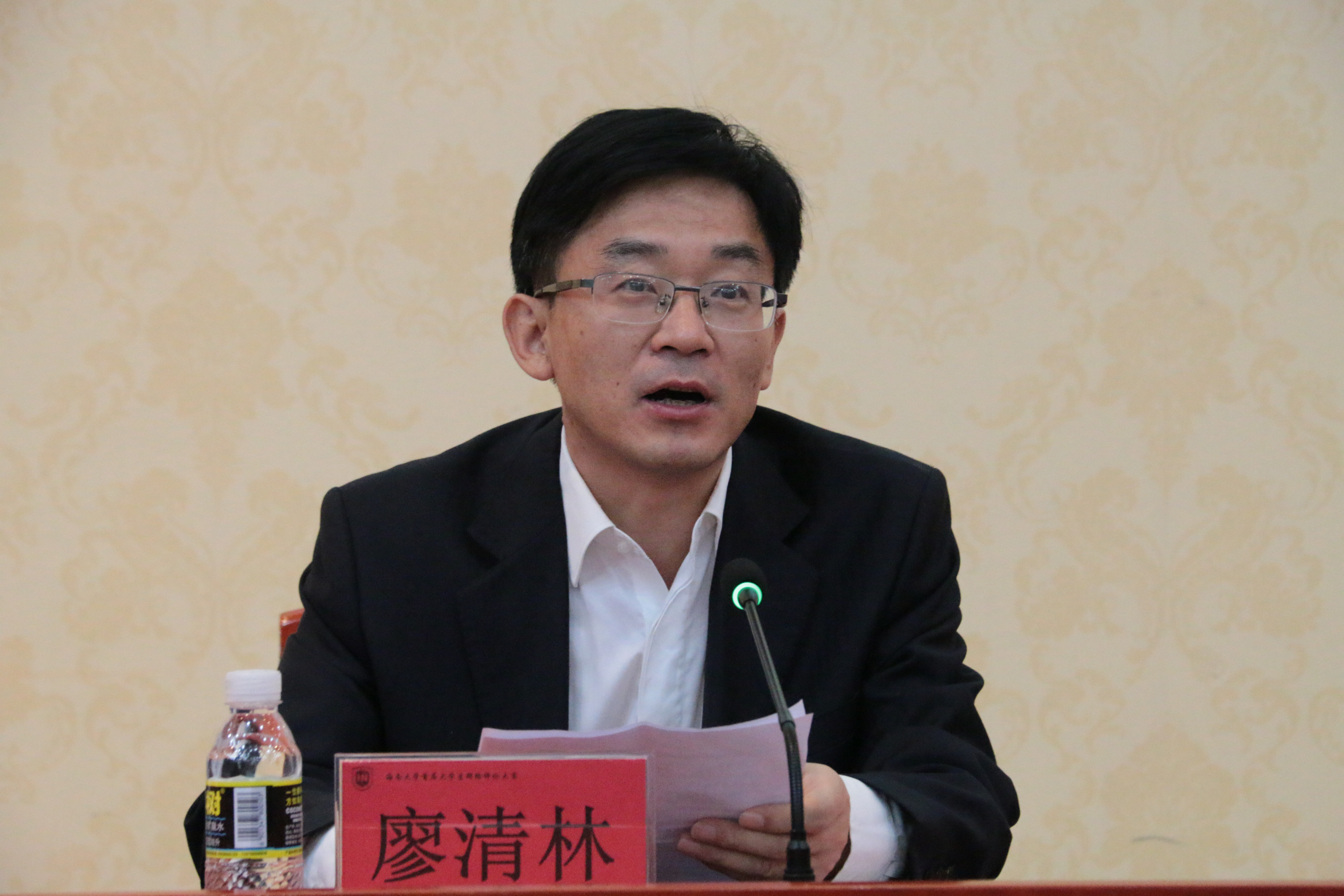 永利集团88304官网