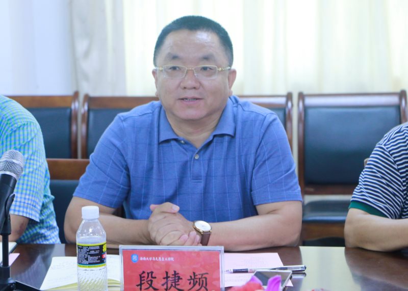 永利集团88304官网