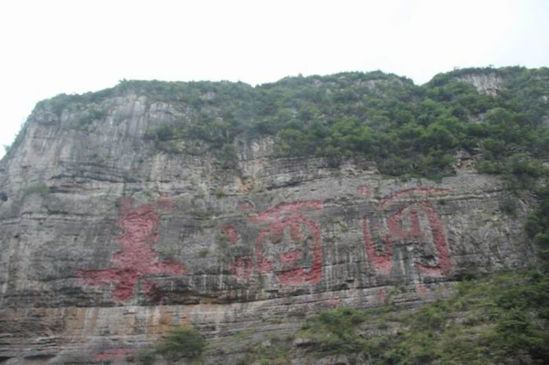 永利集团88304官网