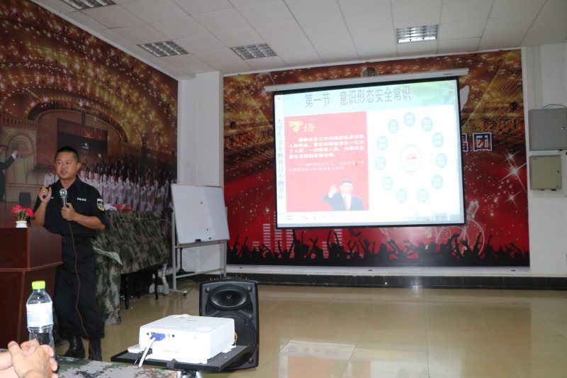 永利集团88304官网